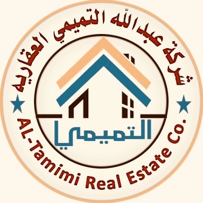 المطلاع مع طلب ٢٠١٢