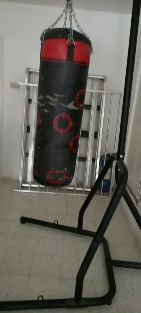 بوكسنق ملاكمه