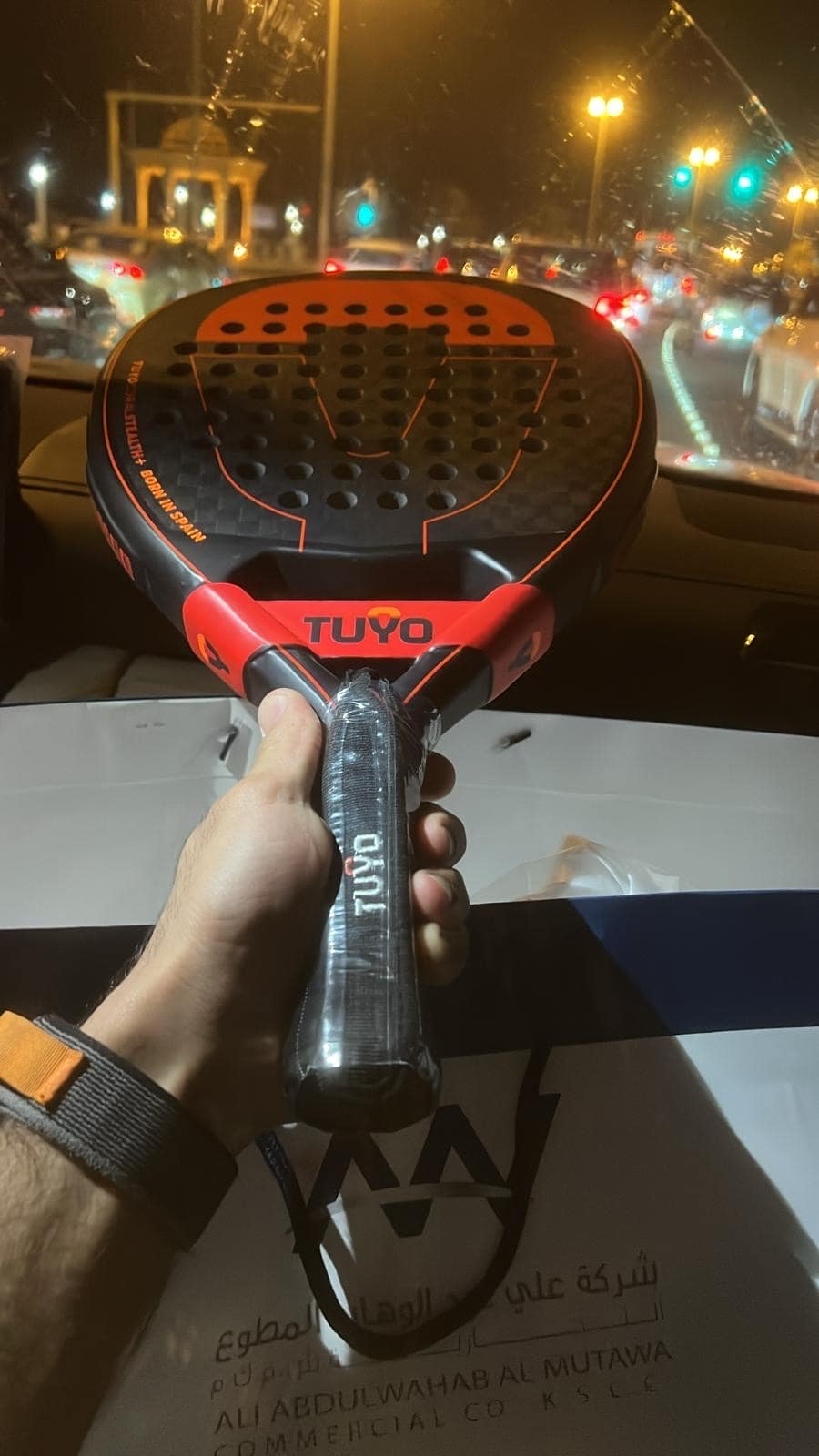 TUYO