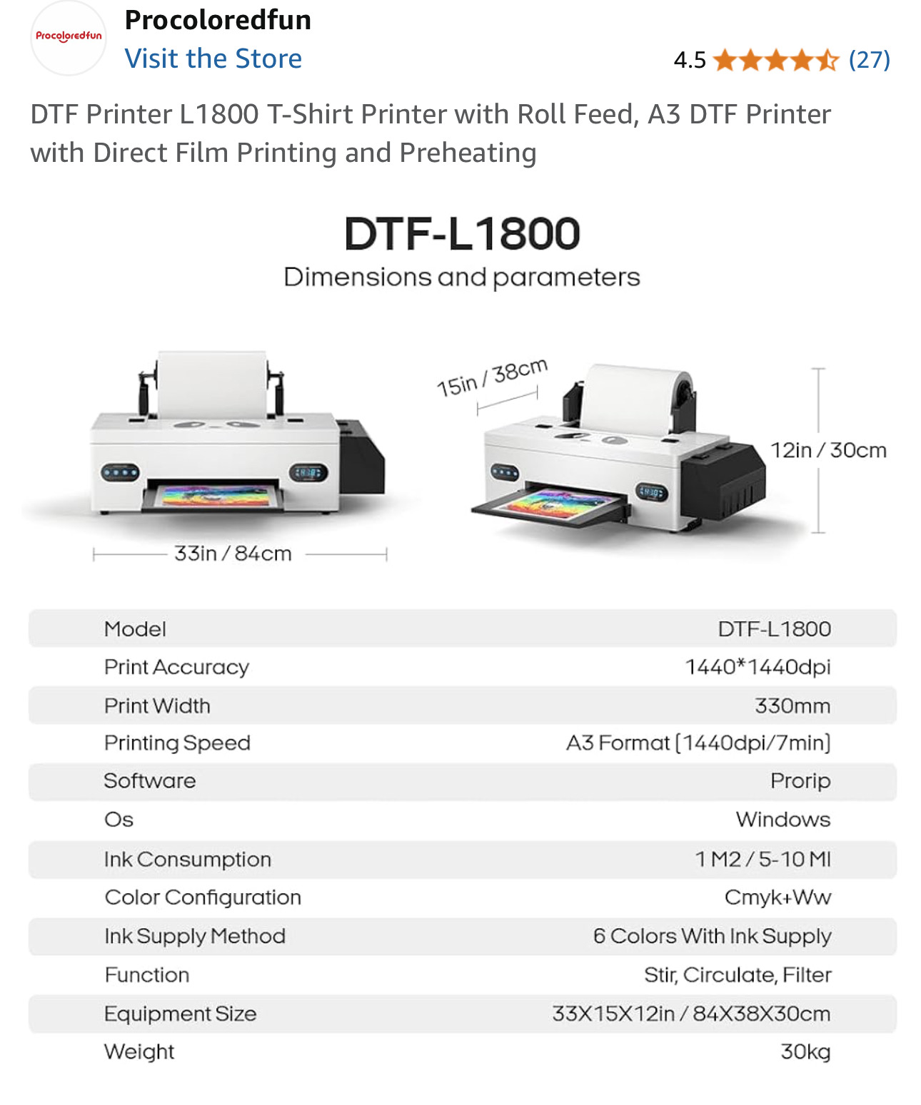 طابعة DTF L1800 طابعة تي شيرتات