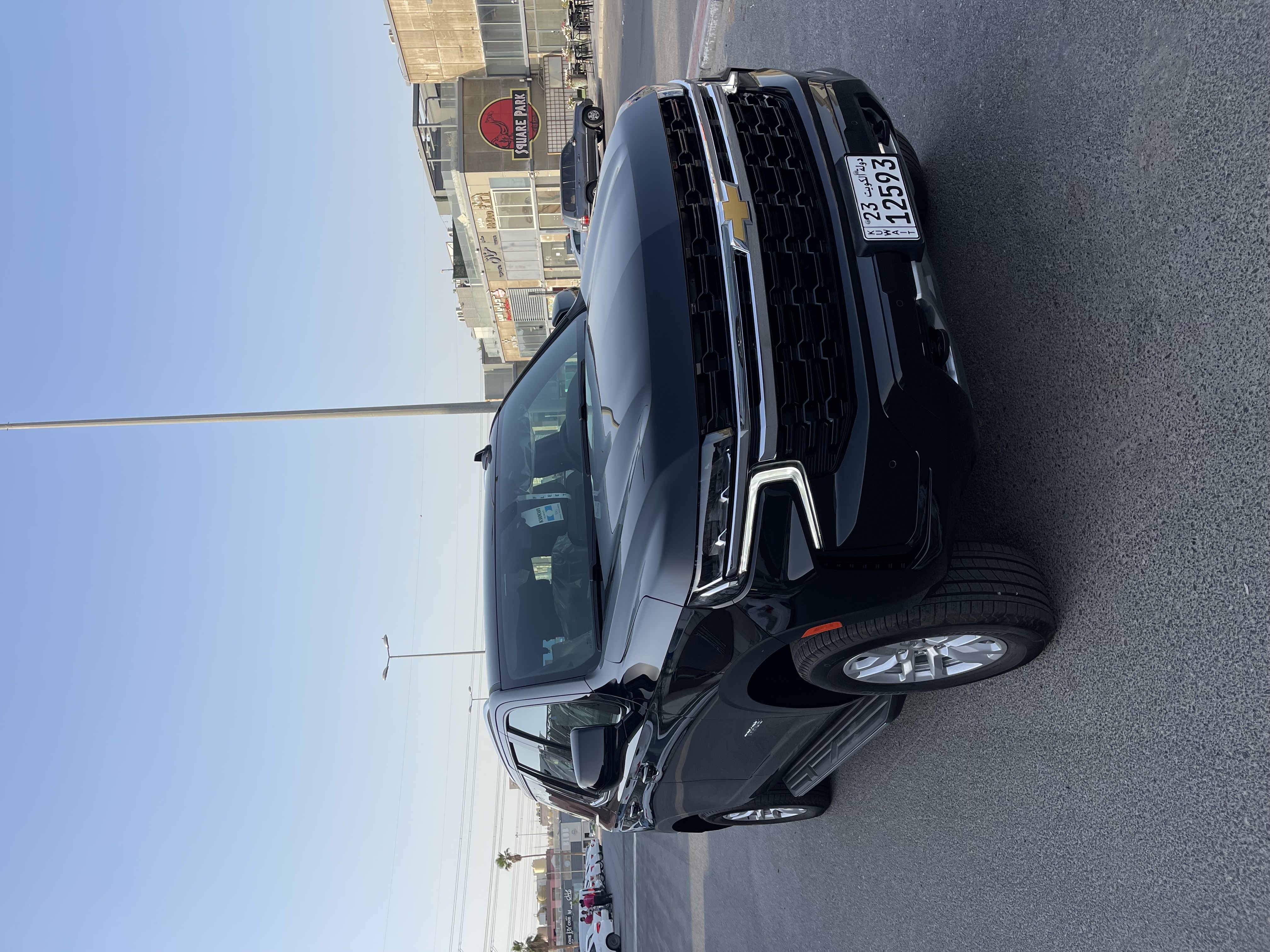 شركة الخليج لتأجير السيارات