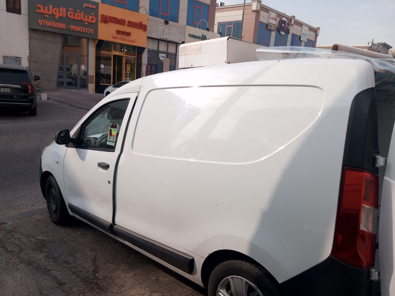 توصيل طلبات لجميع مناطق الكويت سيارات بوكس مبرده