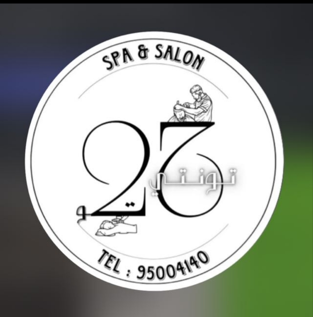SPA MEN  massage