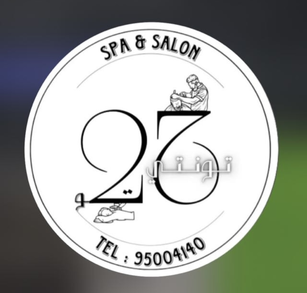 SPA MEN massage