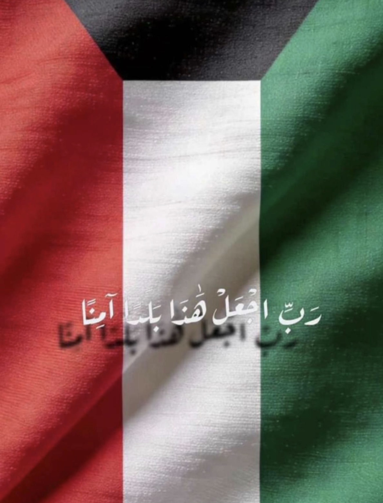 ابحث عن وظيفه