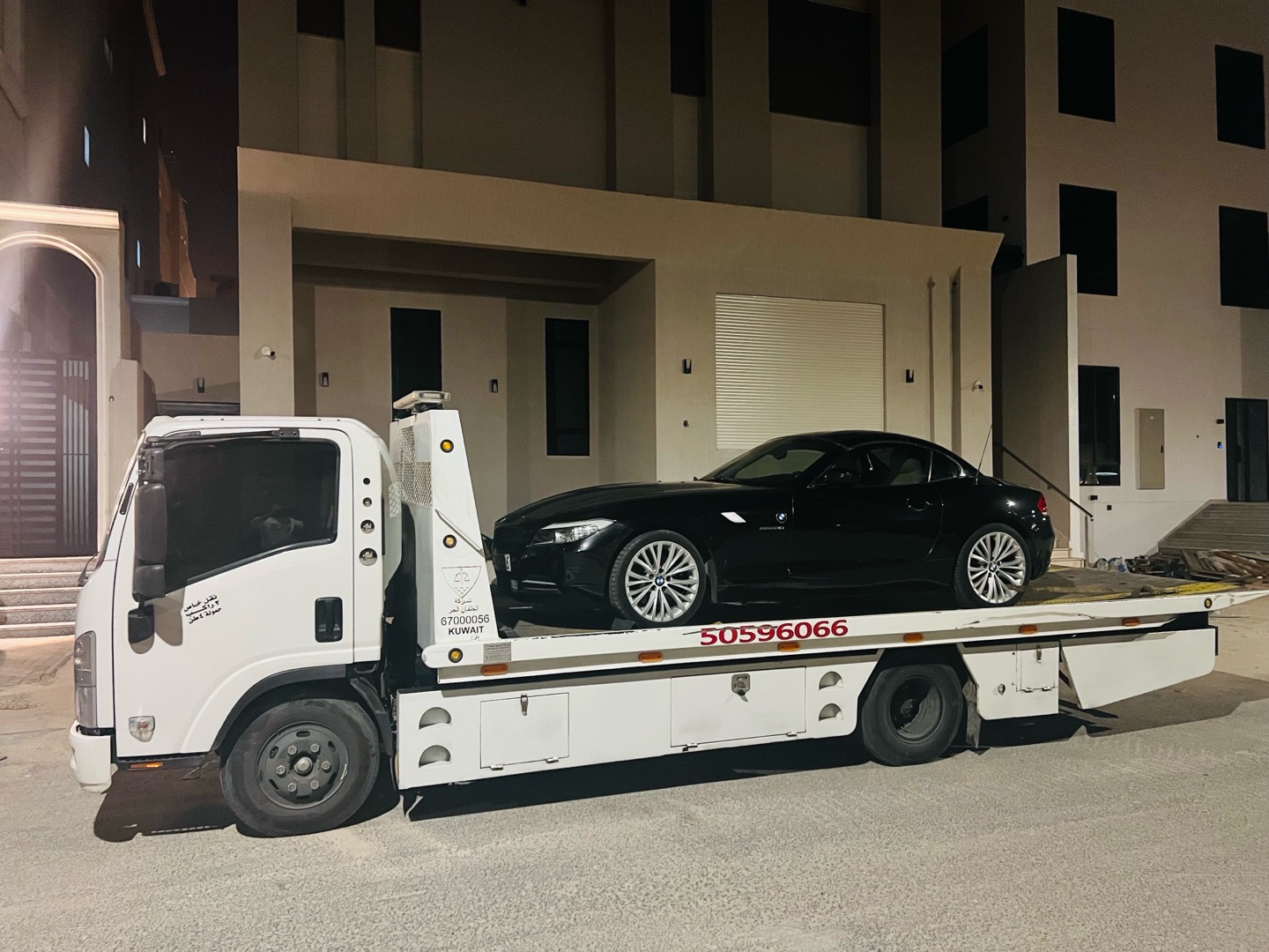 ونش سطحه ابو يوسف