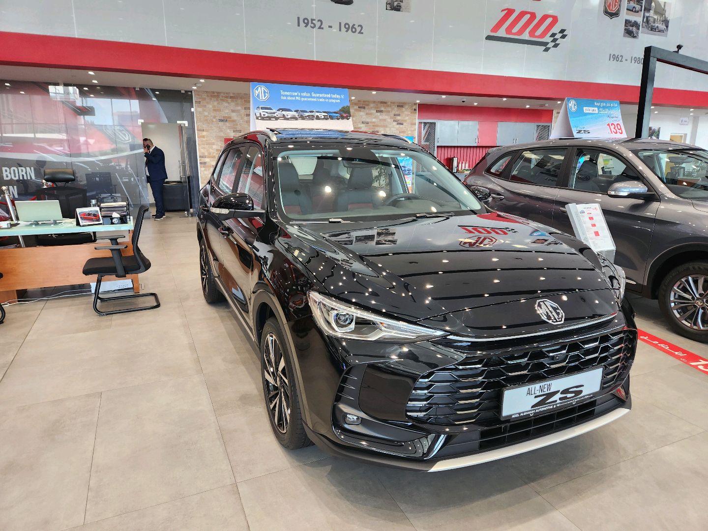 MG ZS 1.5T AT LUX MODEL 2025