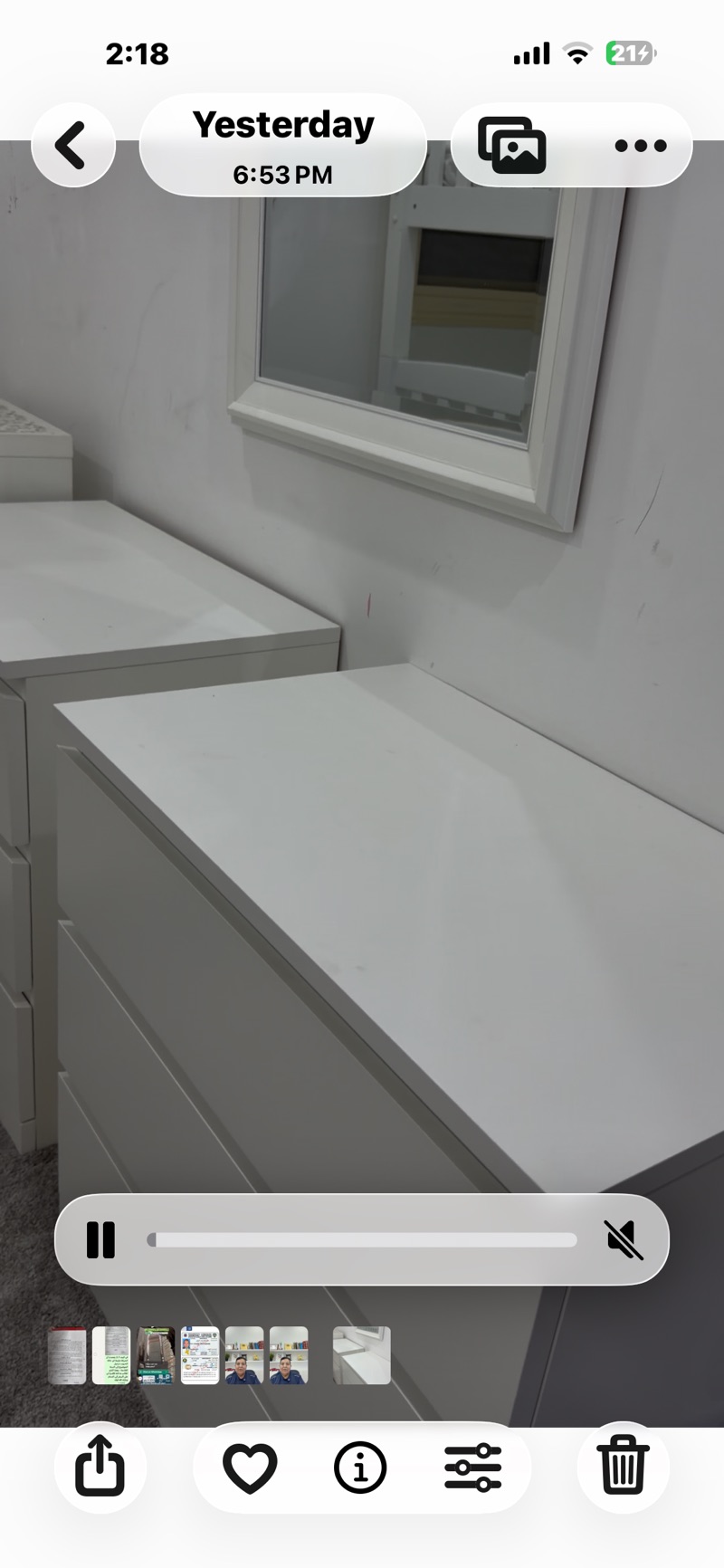 للبيع غرفة نوم بحالة ممتازة