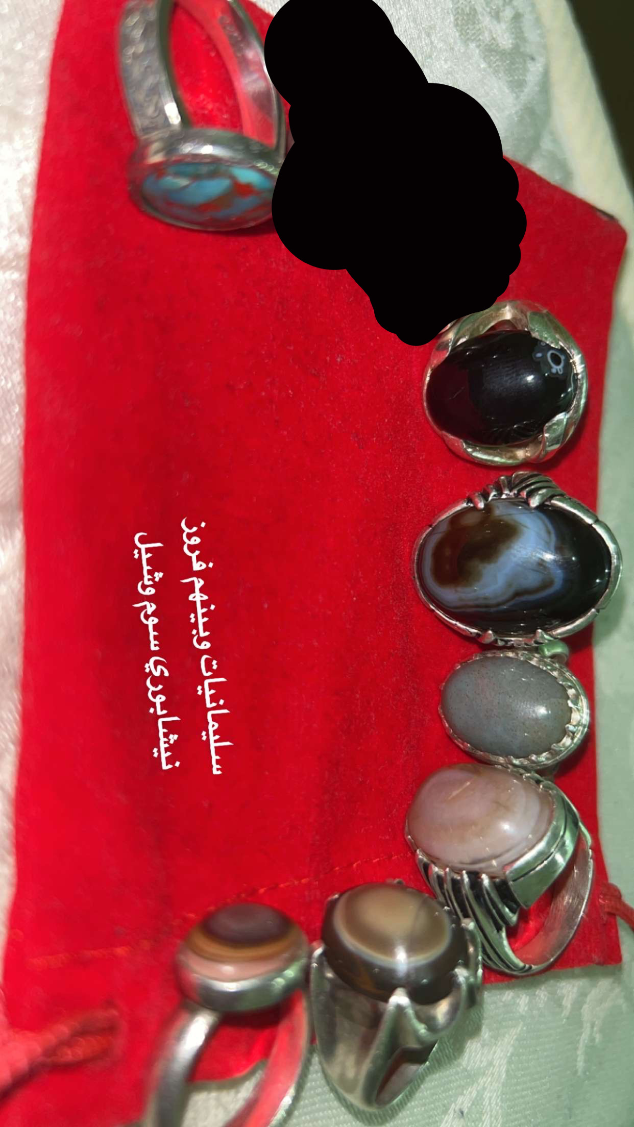 عقيق سليماني