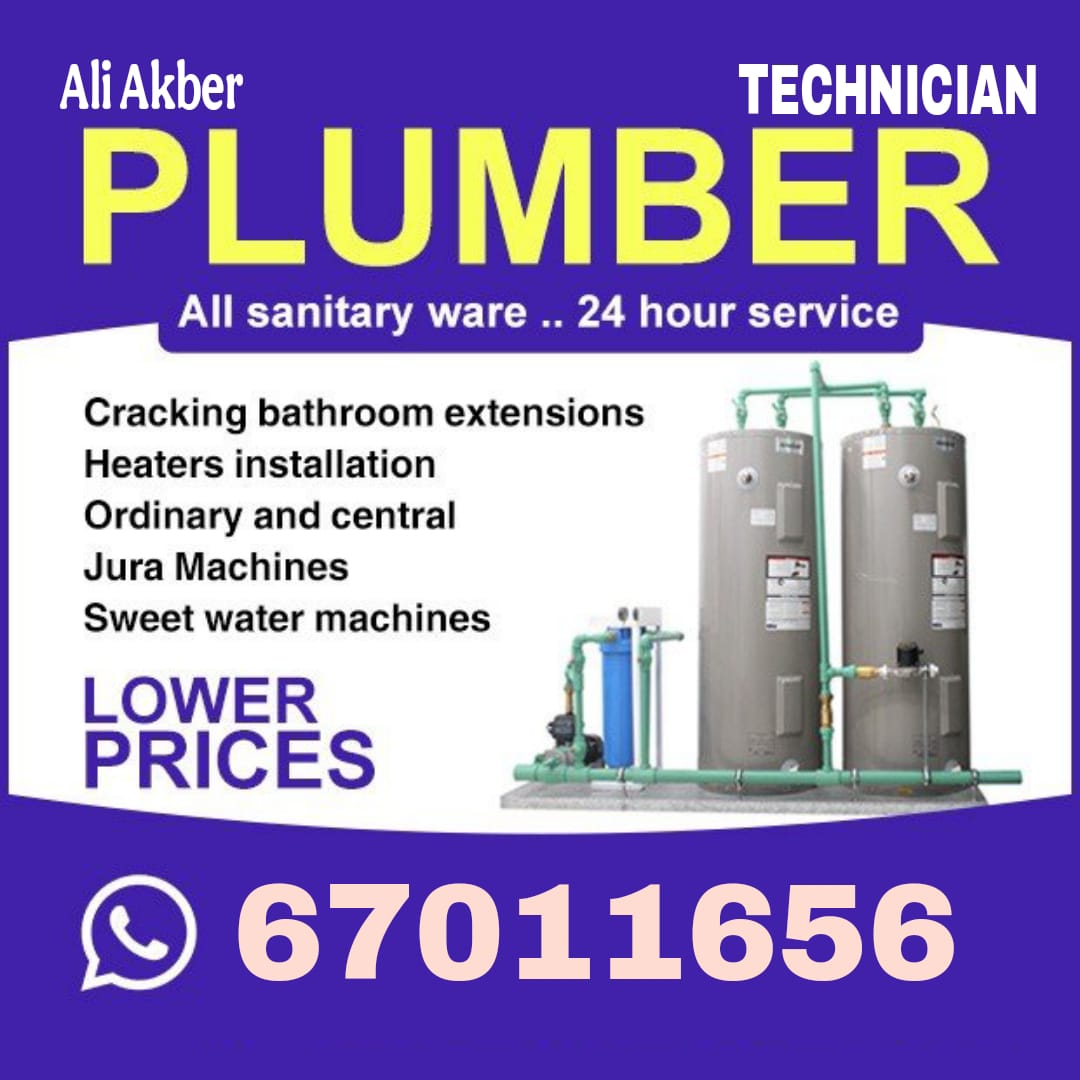plumbing service