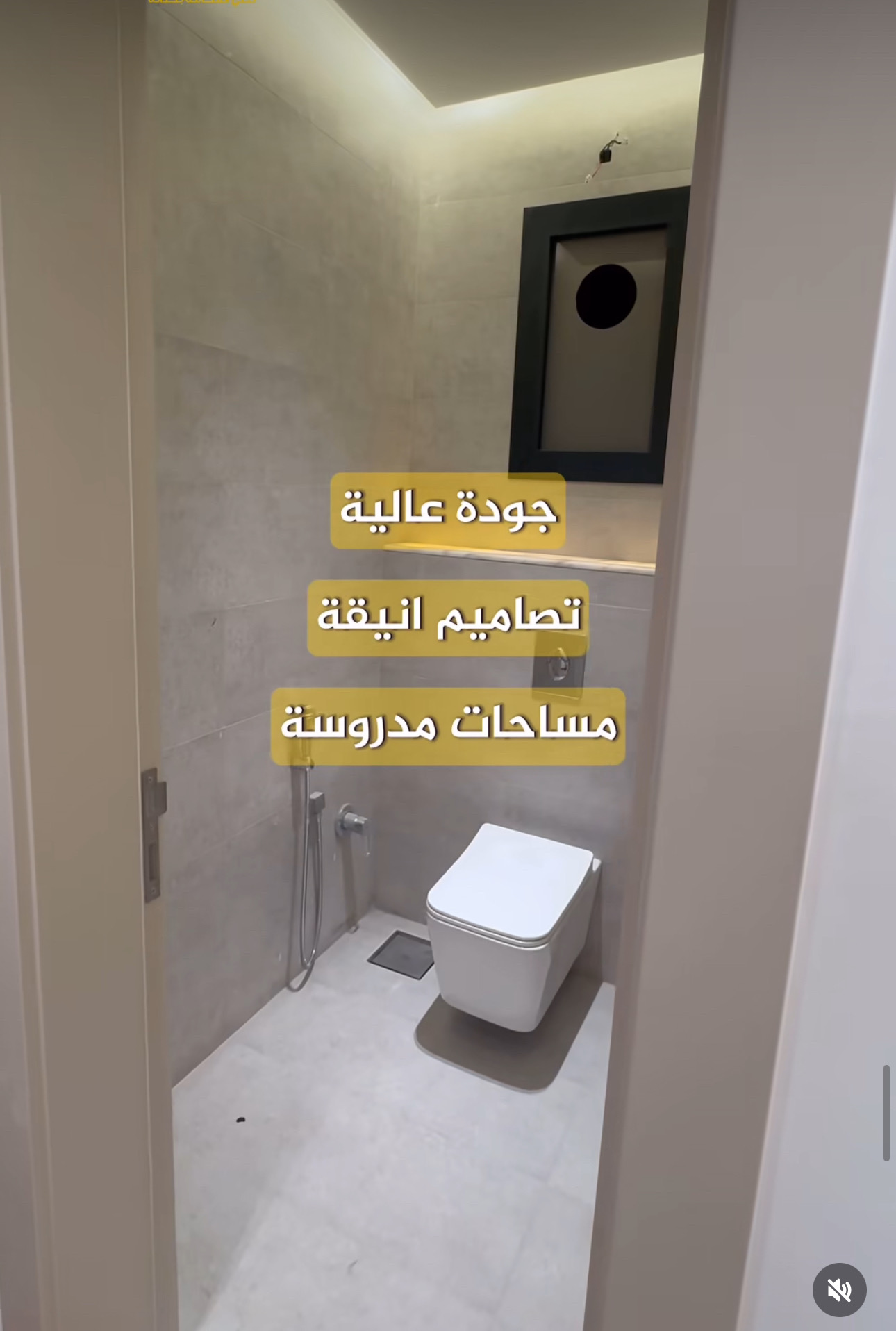 للايجار شقتين تجاري في السالميه