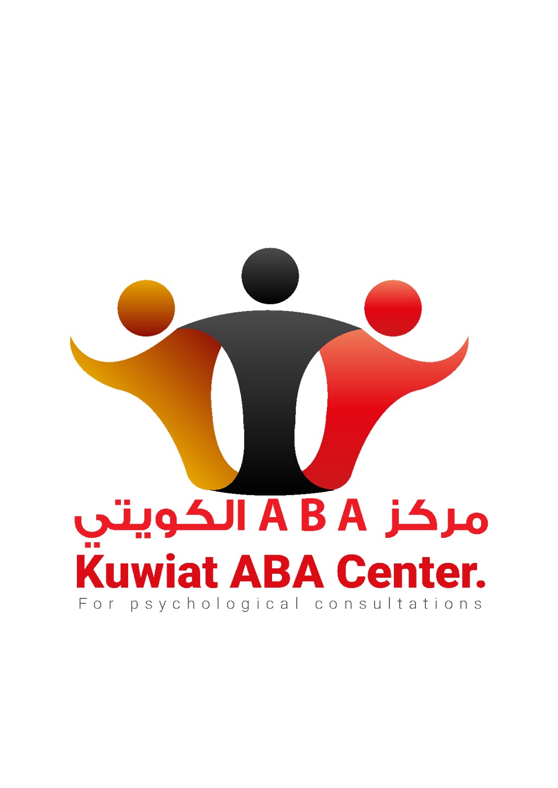 أخصائي نطق وتعديل سلوك يقوم بزيارات منزلية لحالات التوحد وتأخر النطق واضطرابات السلوك والتأخر العقلي والداون سيندروم وصعوبات التعلم وبطيء والاعاقة السمعية وزارعي القوقعه والتأخر التطوري وصعوبات وبطء التعلم خبرة أكثر من ٢٠ سنة بالكويت