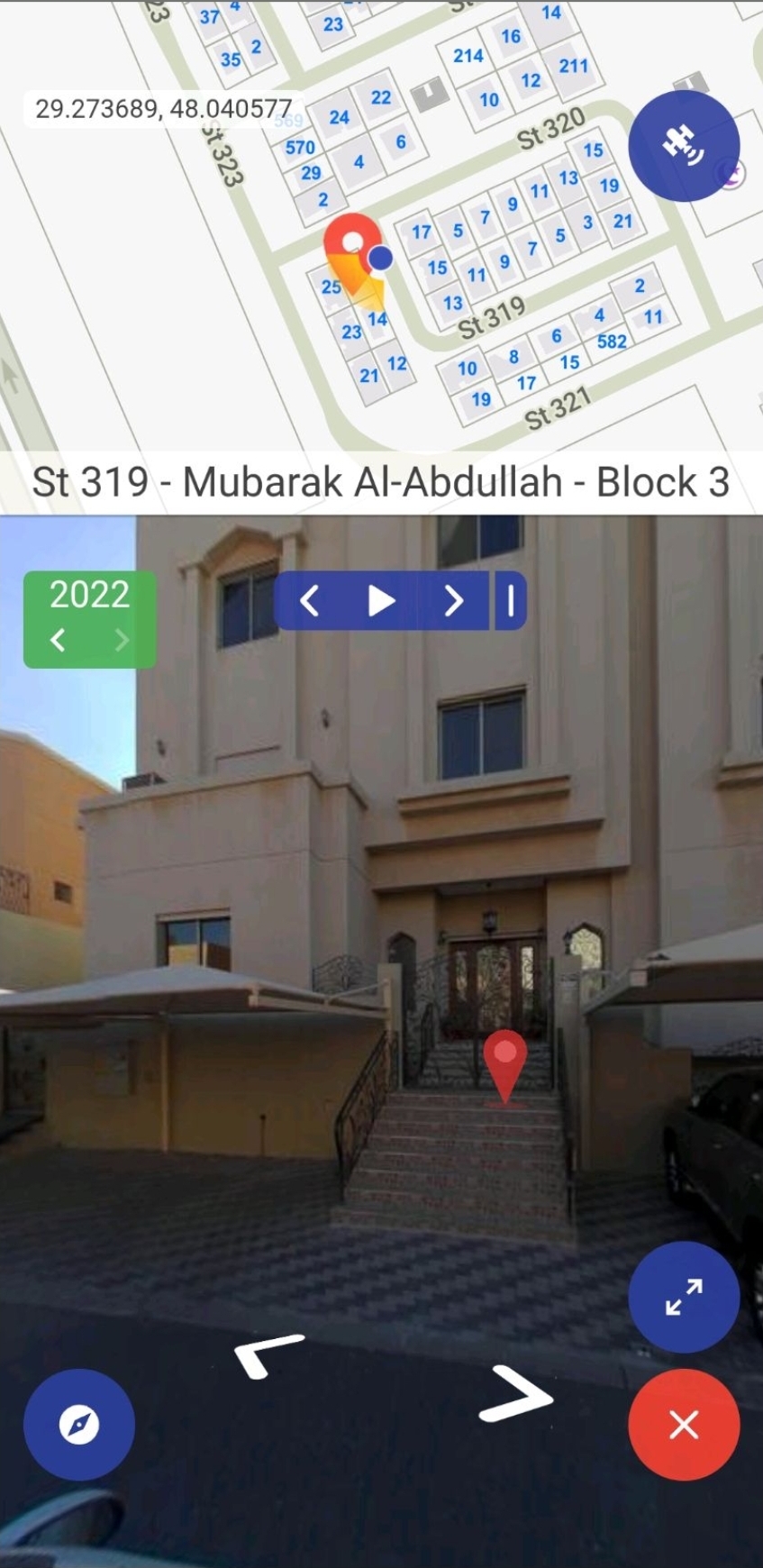 فيلا للبيع