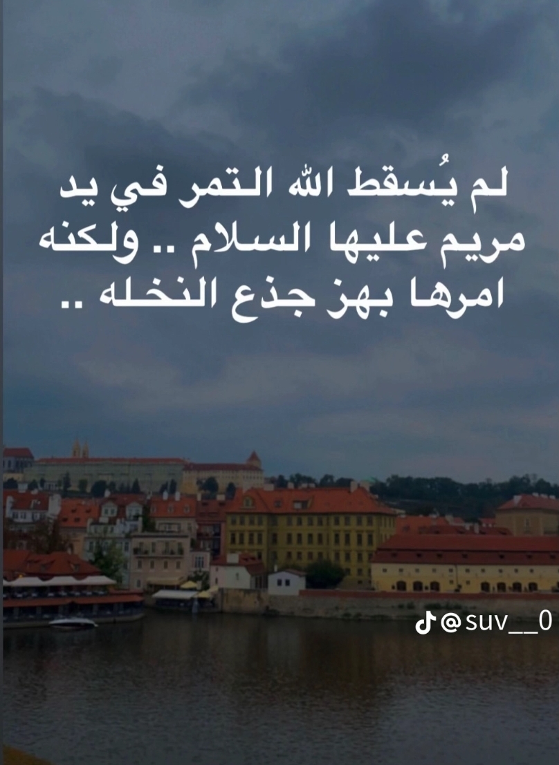 تعليم