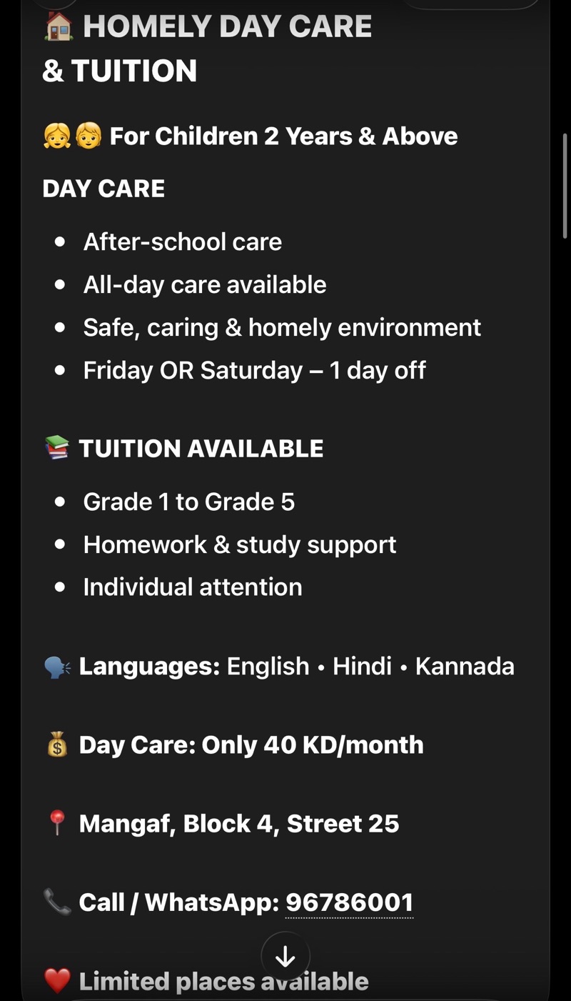 Day care for childrens after school/ Tutions
