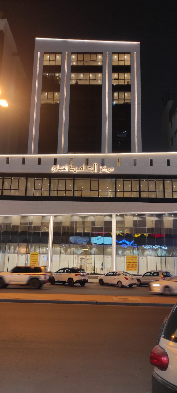 حولي شارع تونس بالقرب من حديقه حولي بارك