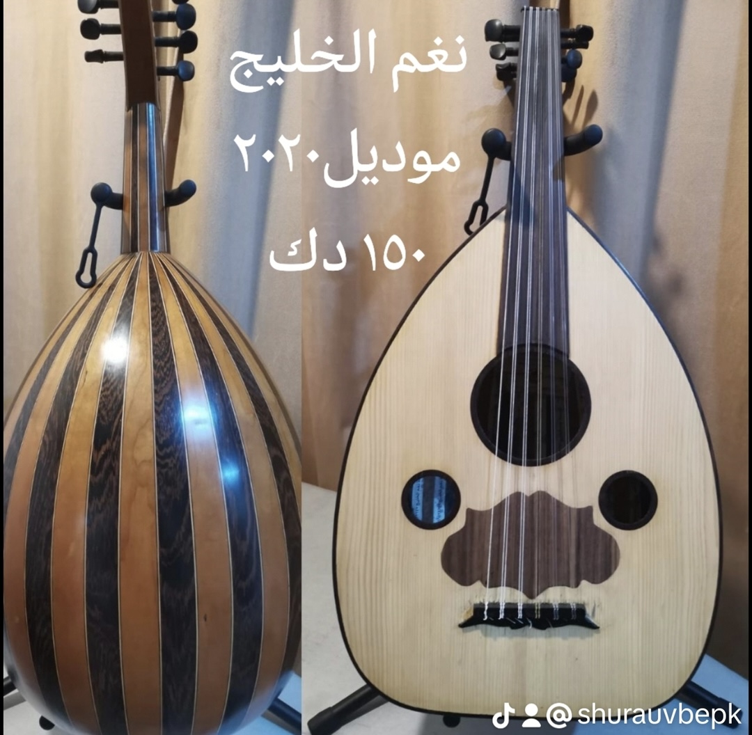 للبيع أعواد احترافية سوبر لوكس