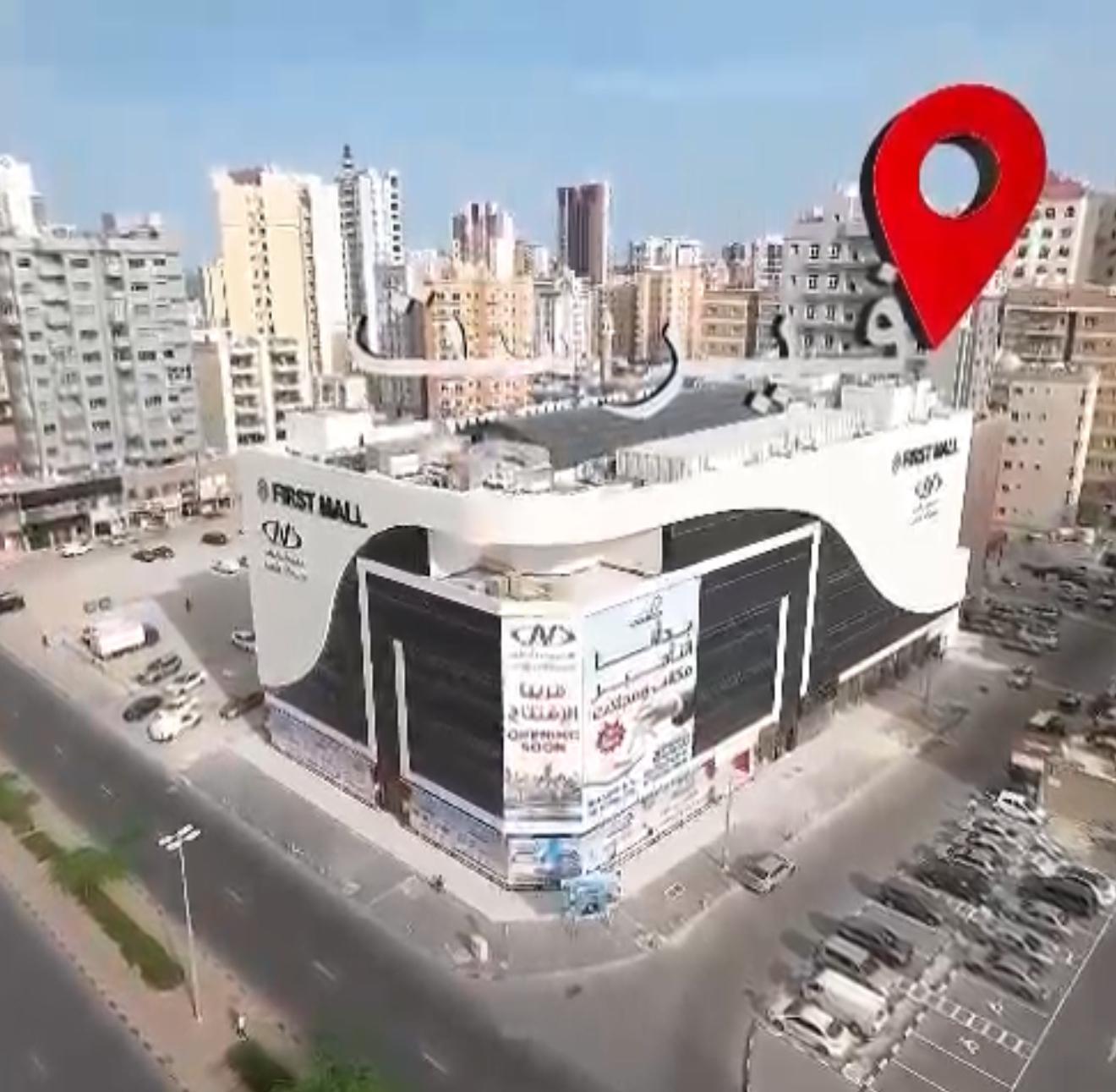 مكاتب تجارية للايجار