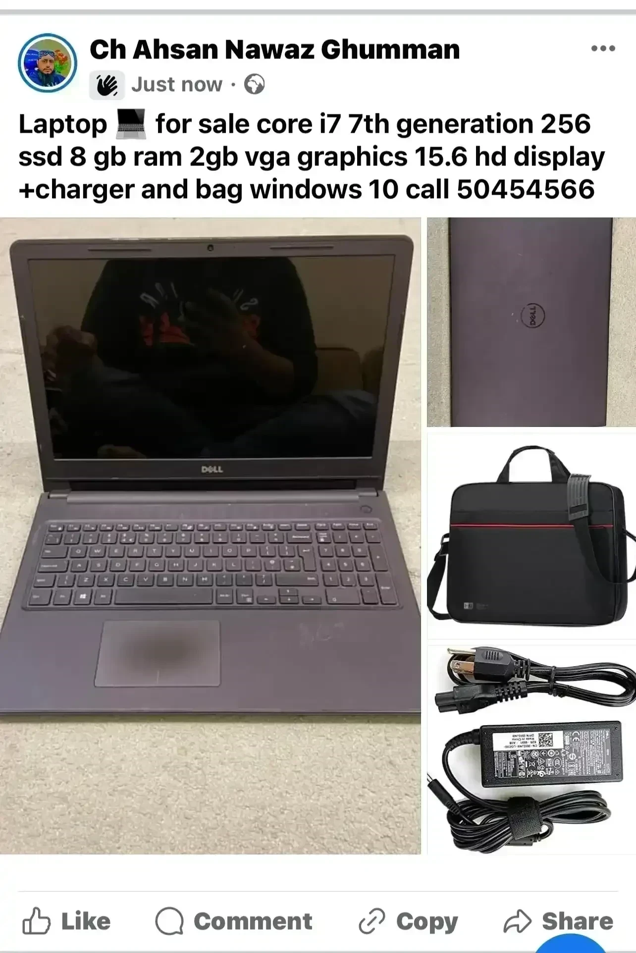 dell