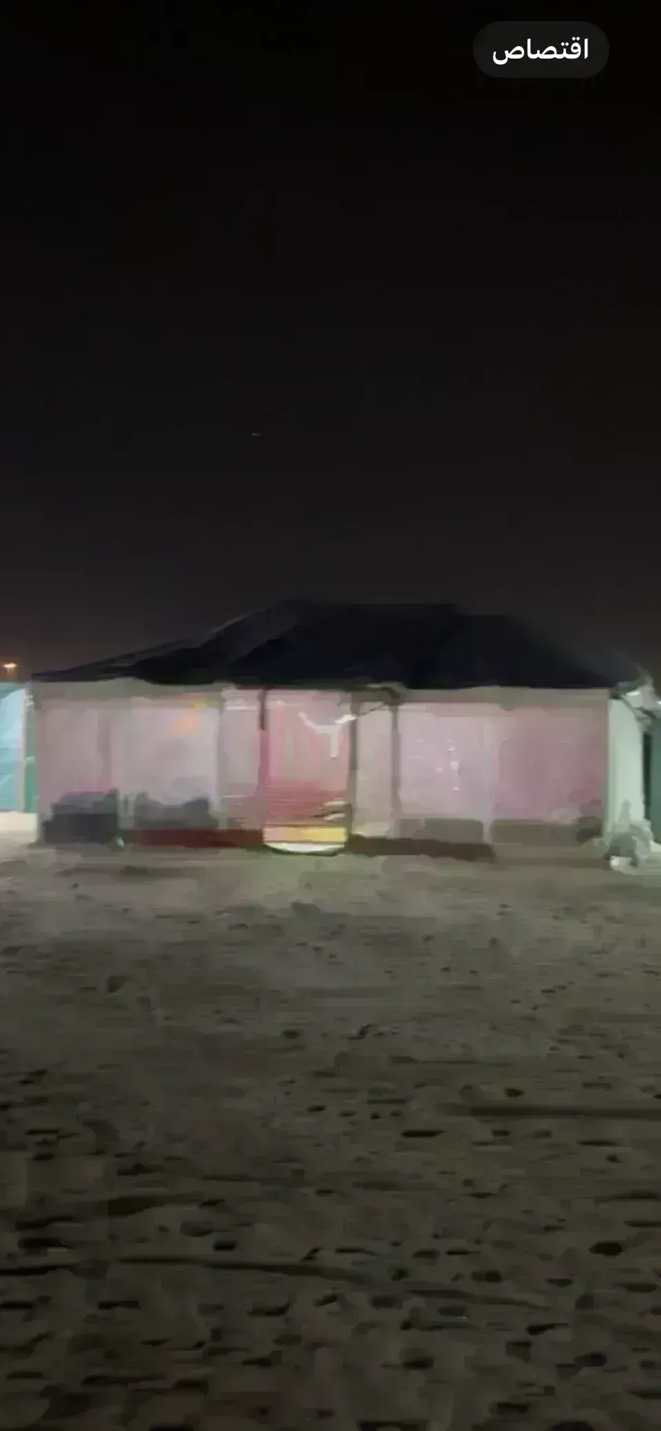 للبيع مخيم منصوب في عريفجان ميناء عبدالله يصلح للاجار اليومي في الموسم الاسراء والمعراج وهلا فبراير و٢٥ و ٢٦ الايام الوطنية