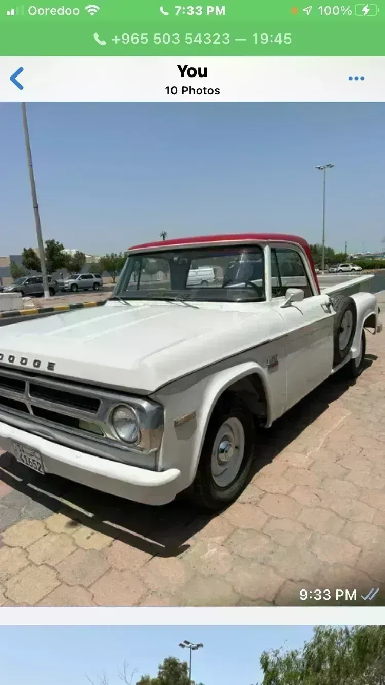D-100