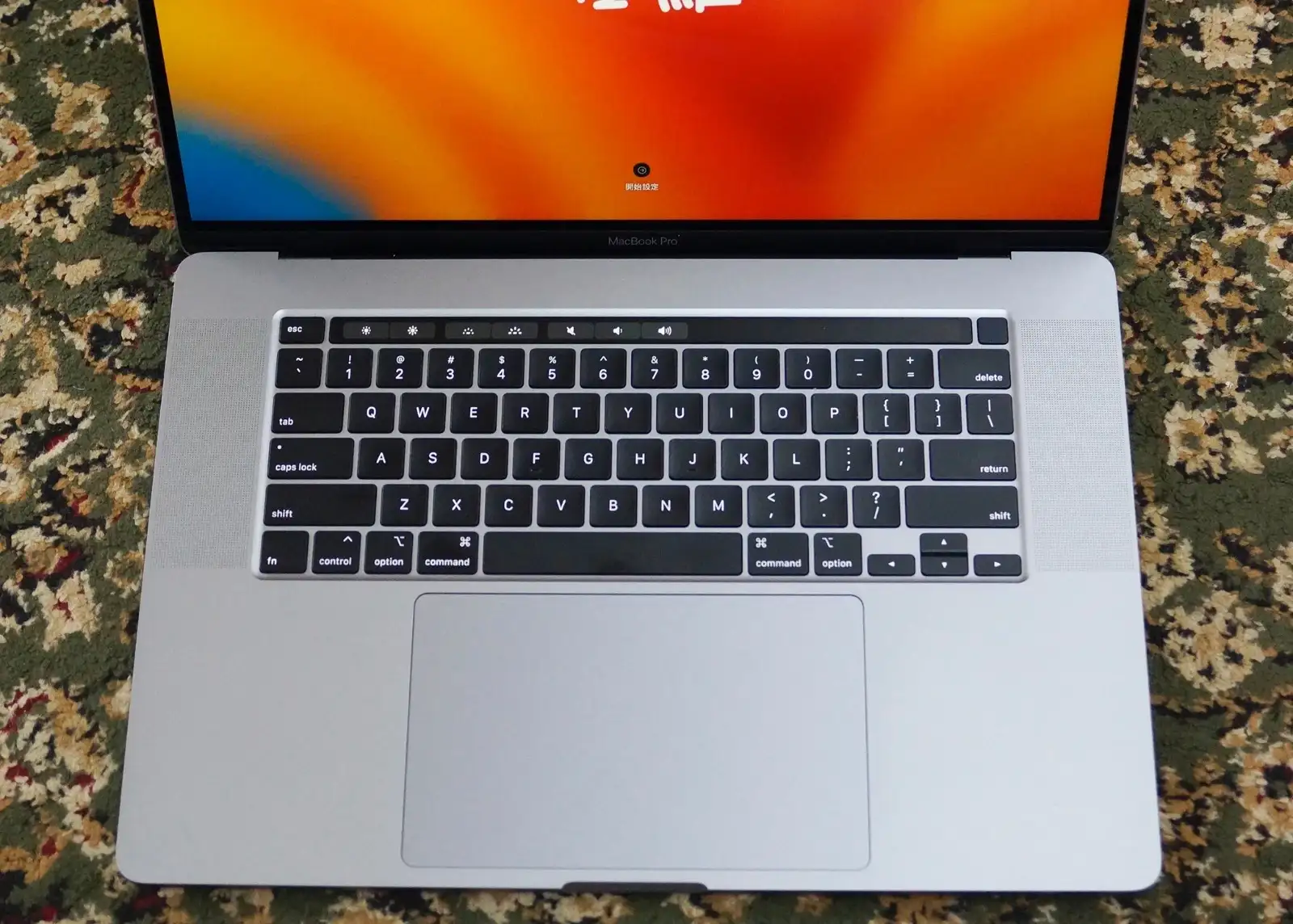 Macbook Pro 16 inch, 32GB, 1TB, 8GB VRam