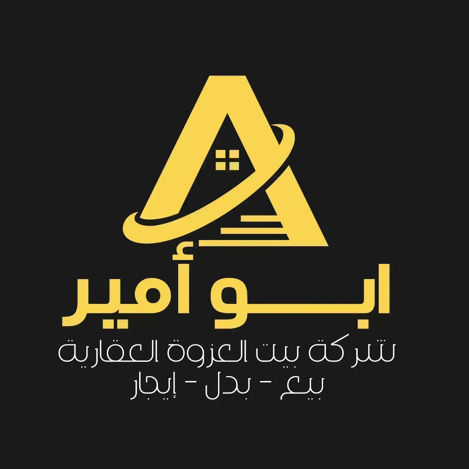 راس موقع شيخ للبدل مع طلب 2011 وماقبل