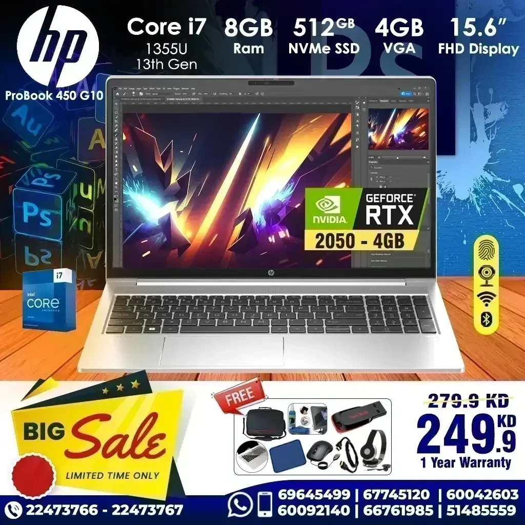 HP ProBook 450 G10 4 GB VGA
