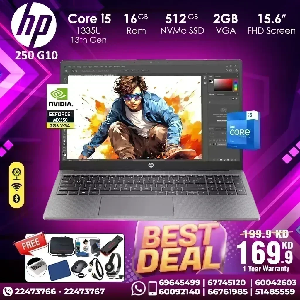 HP 250 G10 | Core i5 | 16 GB RAM
