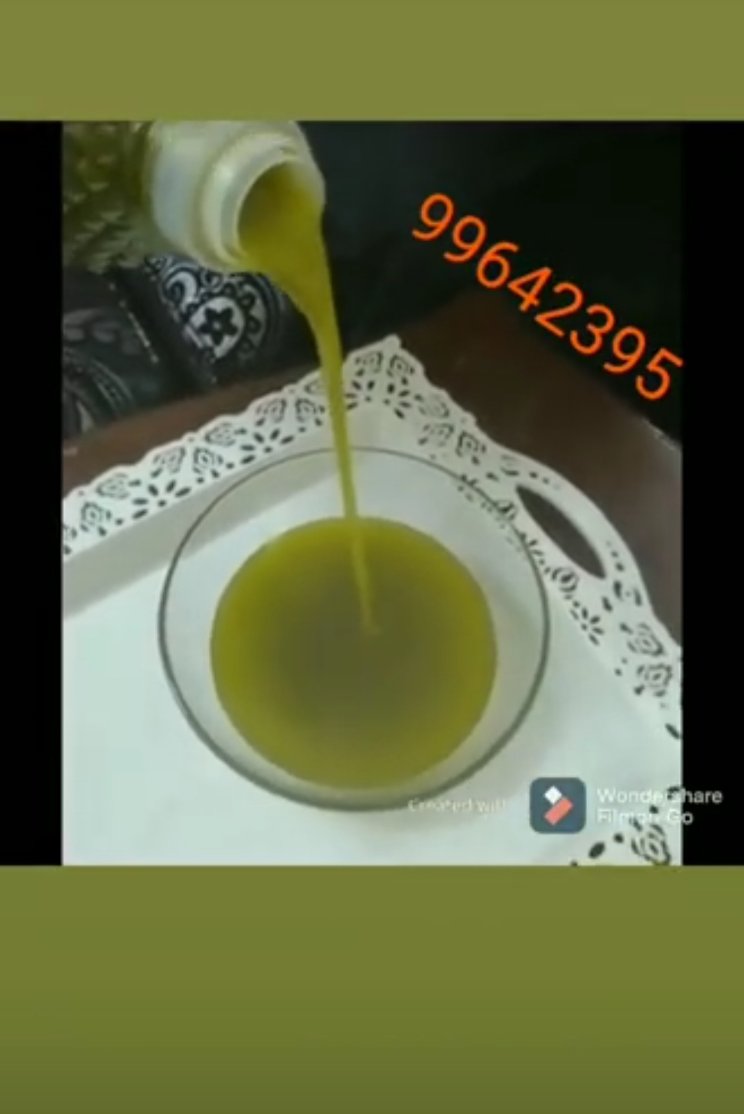 زيت زيتون بكر عصرة أولى