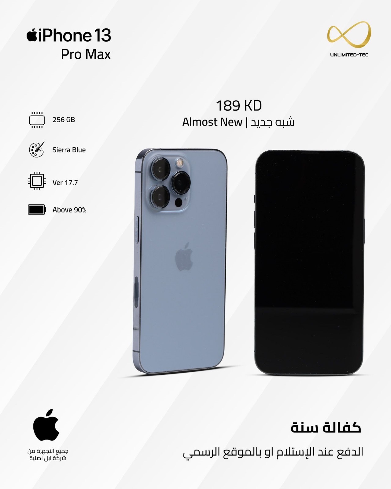 iPhone 13 Pro Max original used like you