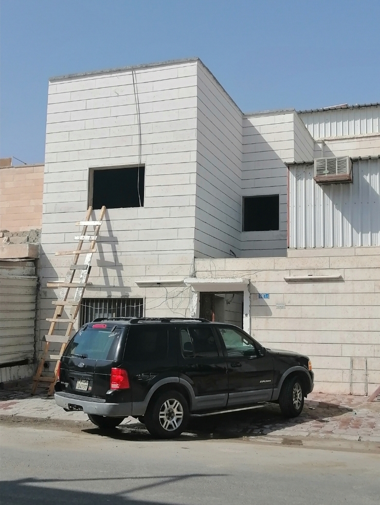 مقاولات عامه