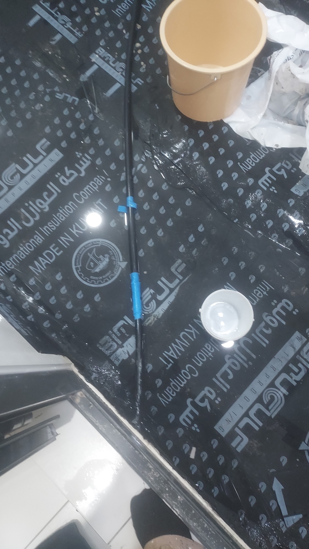الفروانيه