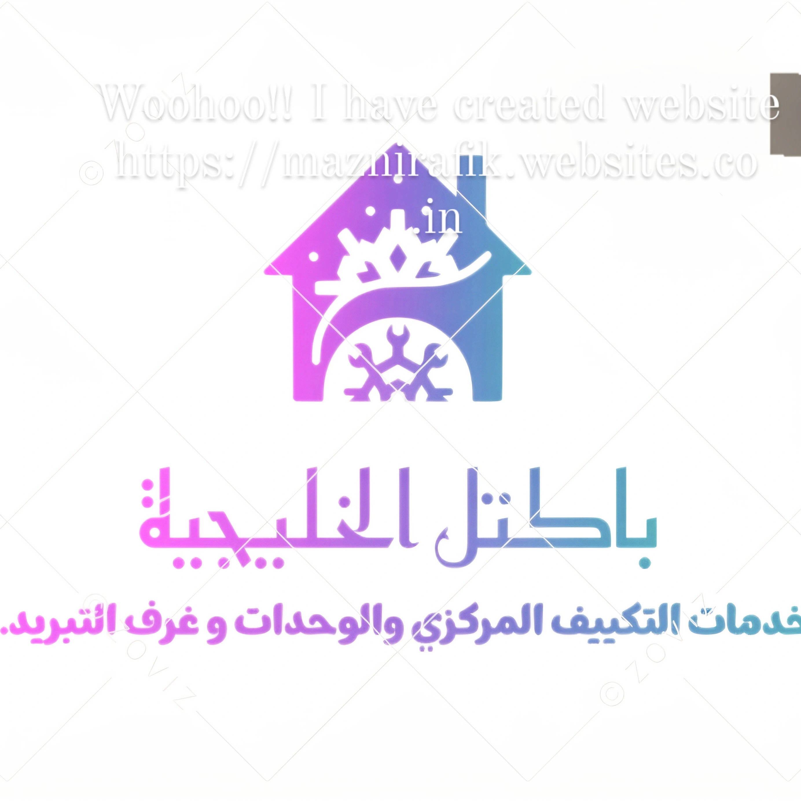 جميع خدمات التكييف المركزي و الوحدات و غرف التبريد.                              https://maznirafik.websites.co.in