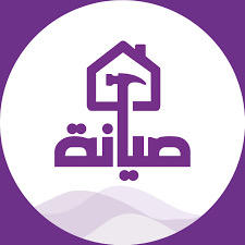 مبرمج