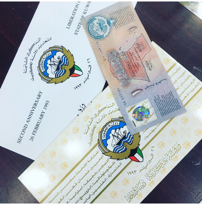 للبيع دنانير تذكاريه من البنك المركزي