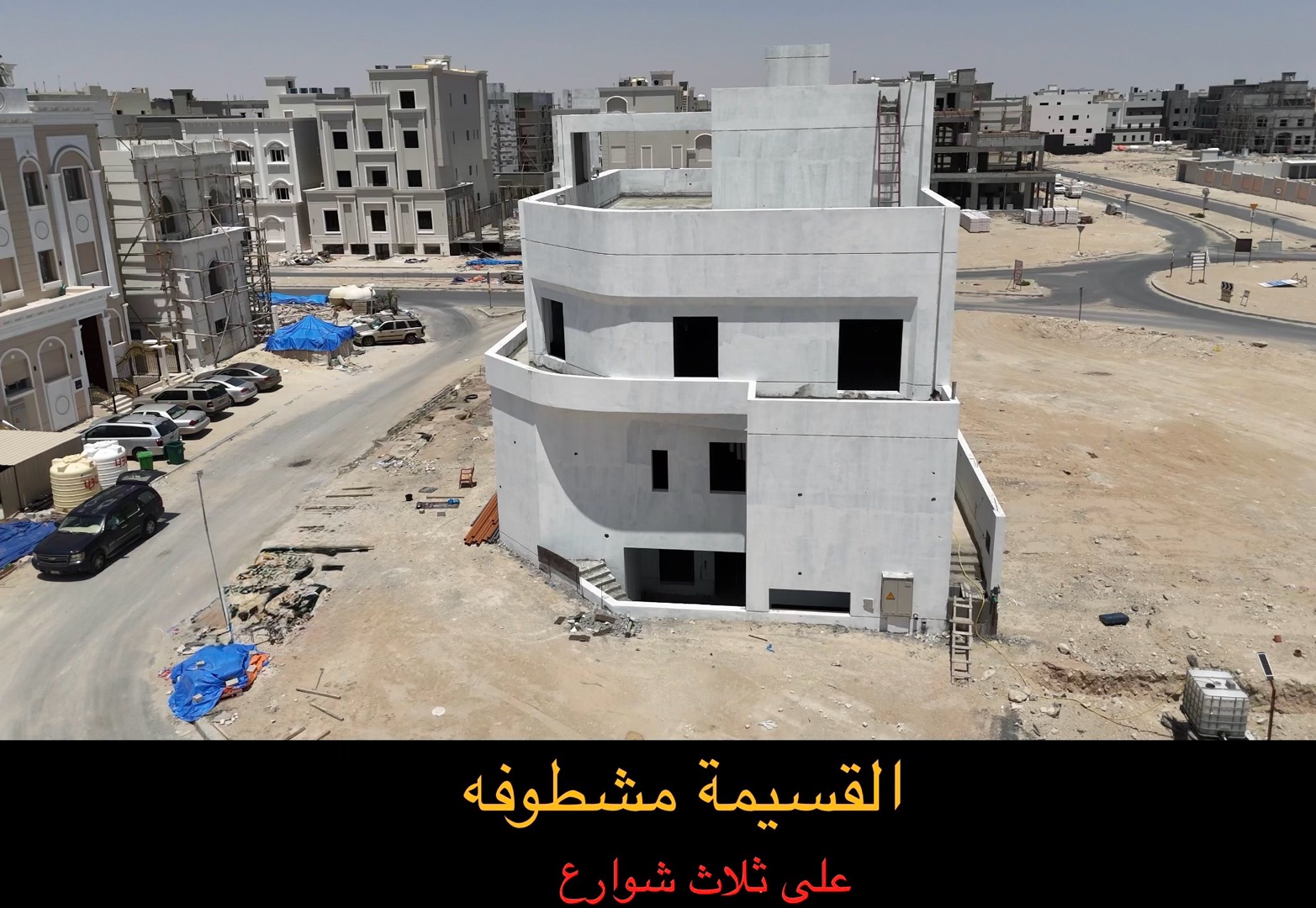 للبدل بالمطلاع موقع مميز جداً