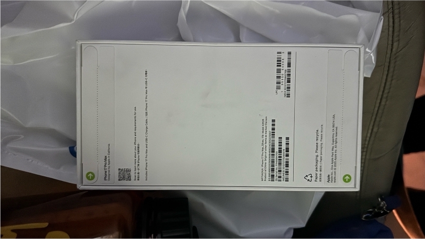 I phone 17 pro max