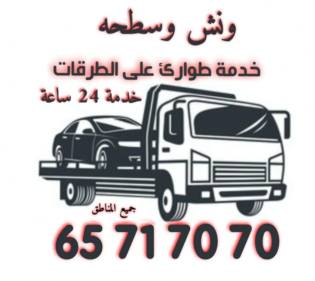 abdulwahid