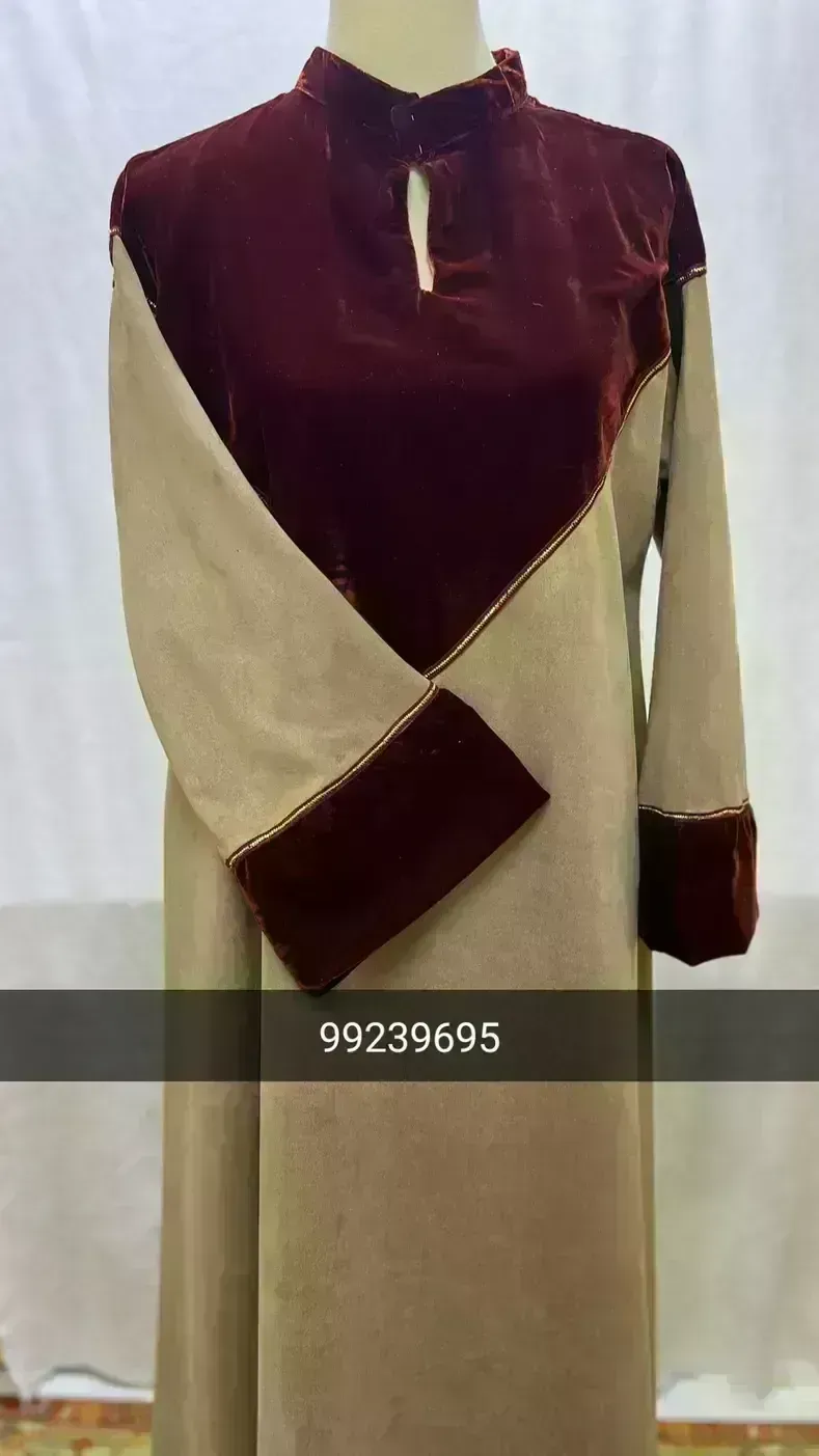 دراعات