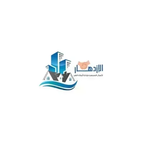 للإيجار سرداب مع حوش ساقط في السلام