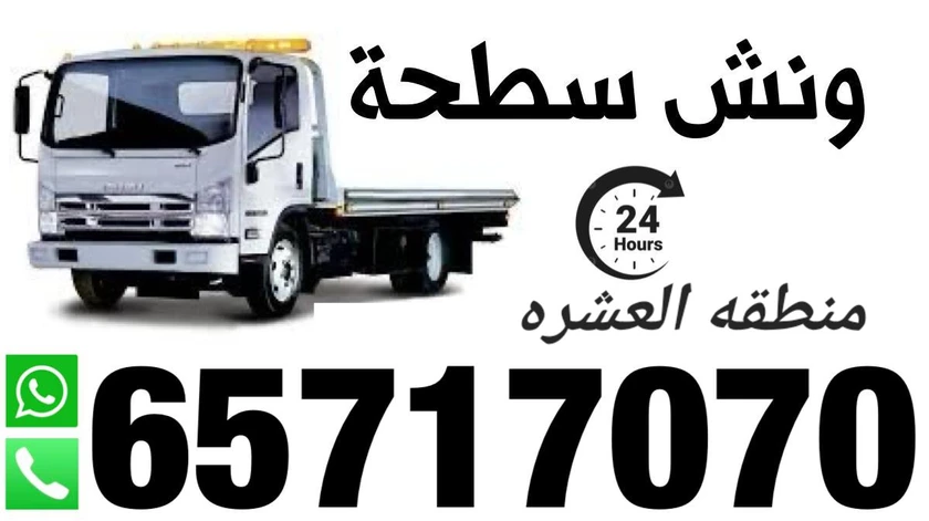 abdulwahid