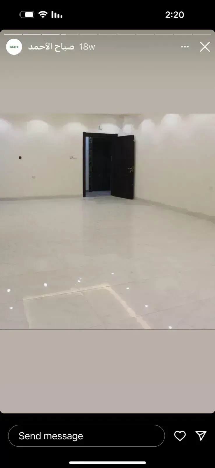 للايجار شقة ارضي