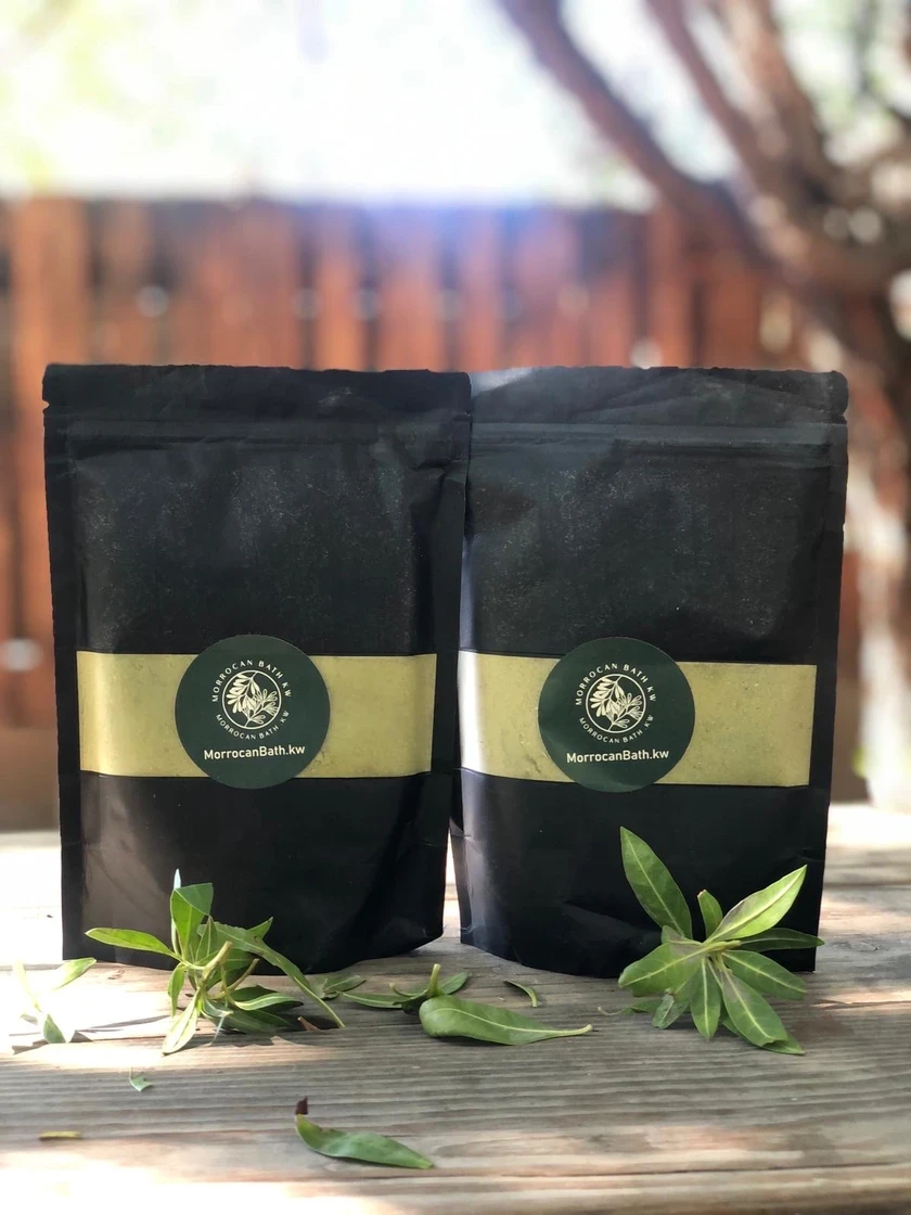 الصقلة او الدلكة المغربية🇲🇦🌿