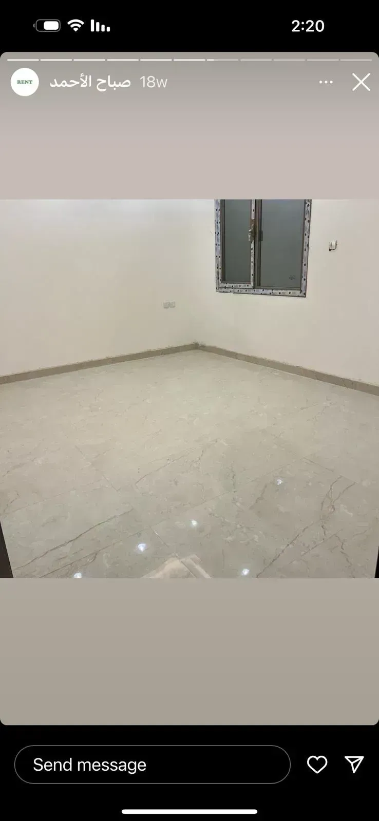 للايجار شقة ديلوكس