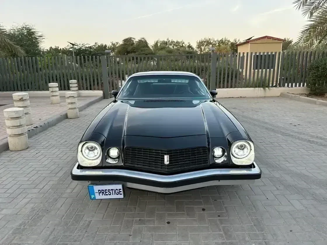 كمارو 1974
