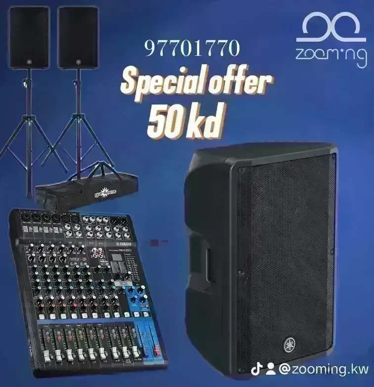 speakers
