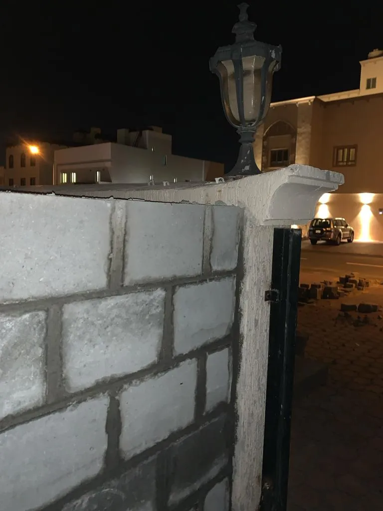 مقاولات عامه
