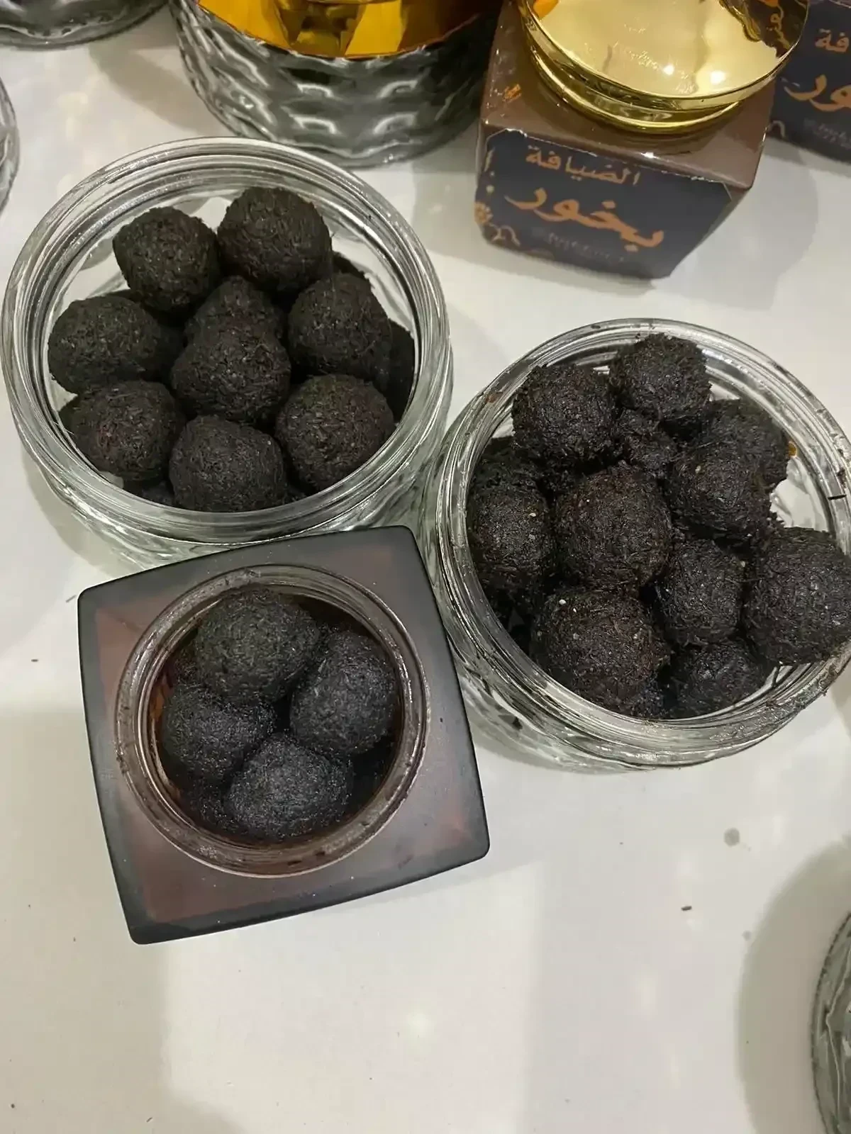 بخور الضيافة