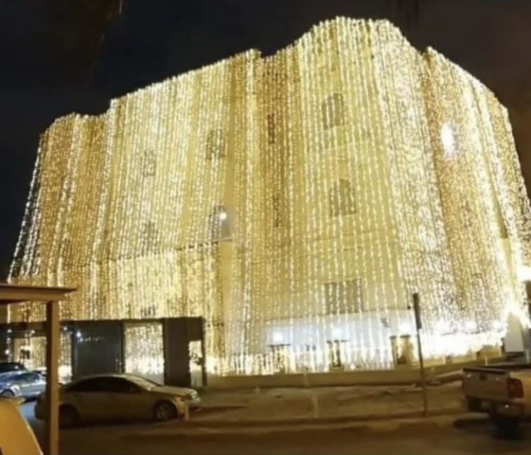 زينه منازل
